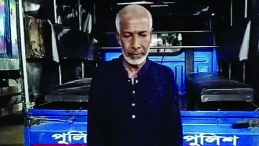 আশুলিয়ায় শিশু ধর্ষণের অভিযোগে বৃদ্ধ গ্রেফতার