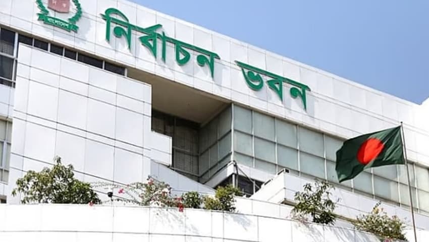 ত্রয়োদশ সংসদ নির্বাচনের রোডম্যাপ ঘোষণা