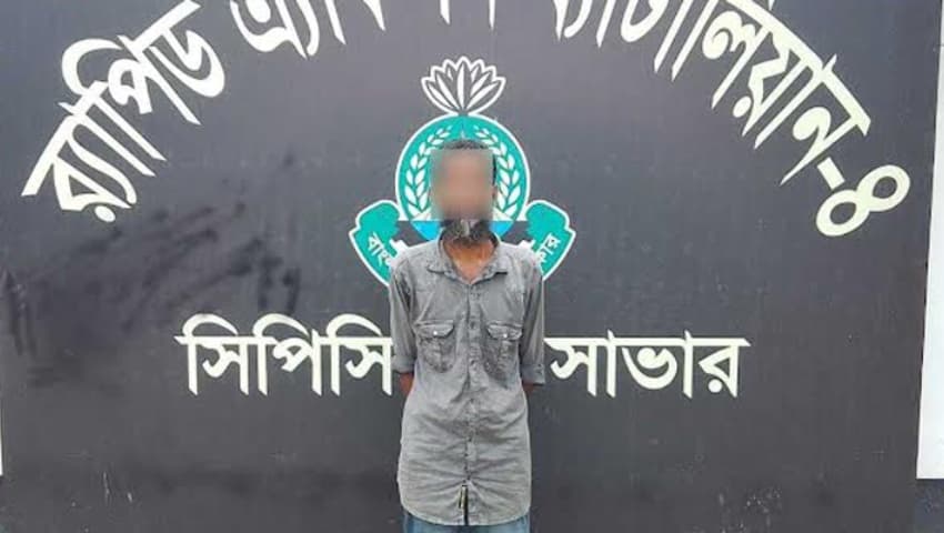 সাভারে অপহৃত ১০ মাস বয়সী শিশু আদাবরে উদ্ধার, অপহরণকারী গ্রেফতার