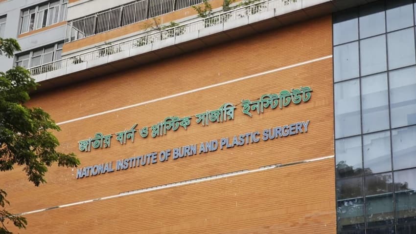 নারায়ণগঞ্জে বাড়িতে গ্যাস বিস্ফোরণ, মৃত্যু বেড়ে ৭