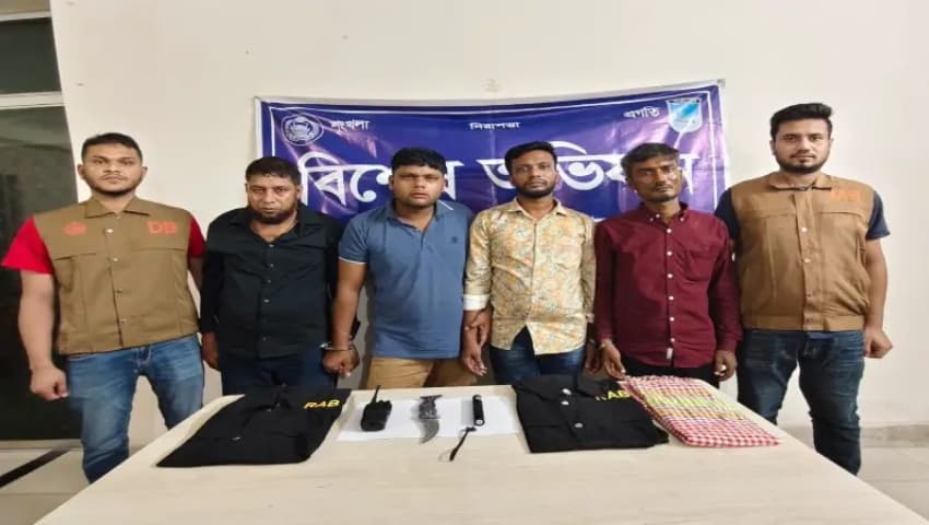 আশুলিয়ায় র‌্যাব পরিচয়ে ডাকাতির চেষ্টা, গ্রেফতার ৪