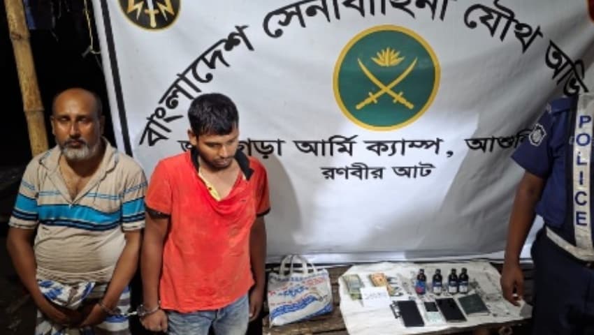 আশুলিয়ায় যৌথ বাহিনীর অভিযানে ২ মাদক কারবারি আটক