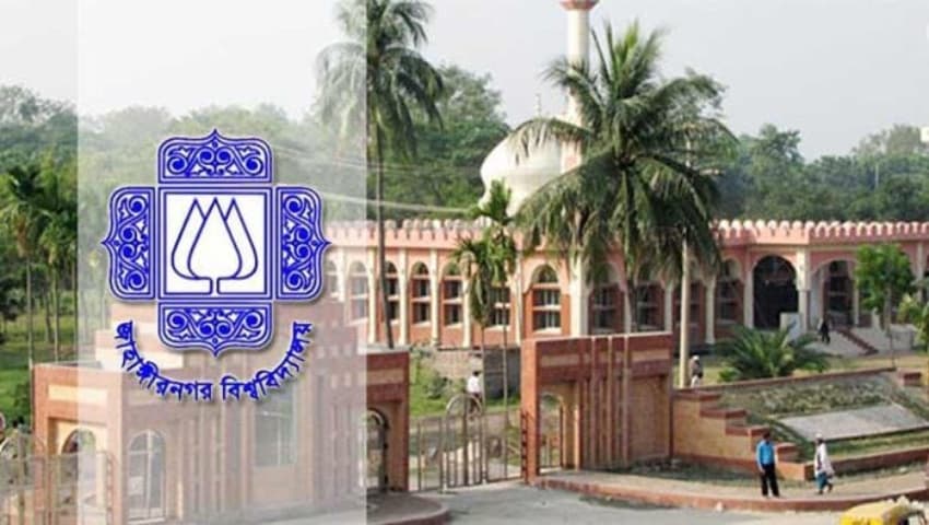 জাবি গবেষকদের যুগান্তকারী উদ্ভাবন: হৃদরোগ চিকিৎসায় নতুন ন্যানোক্যারিয়ার (GaNF), ‘ন্যানোস্কেল’ জার্নালে প্রকাশ