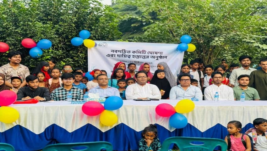 জাবিতে স্বেচ্ছাসেবী সংগঠন ‘তরী’র নতুন কমিটি ঘোষণা: সভাপতি জহিরুল, সম্পাদক সেজানুর