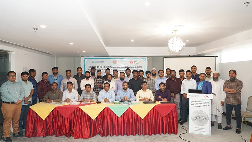 ফর্টিইফাড রাইস কার্নেল উৎপাদনের গুনগত মান নিয়ন্ত্রণে টেকনোসার্ভ আয়োজিত দুইদিনের প্রশিক্ষণ কর্মসূচি