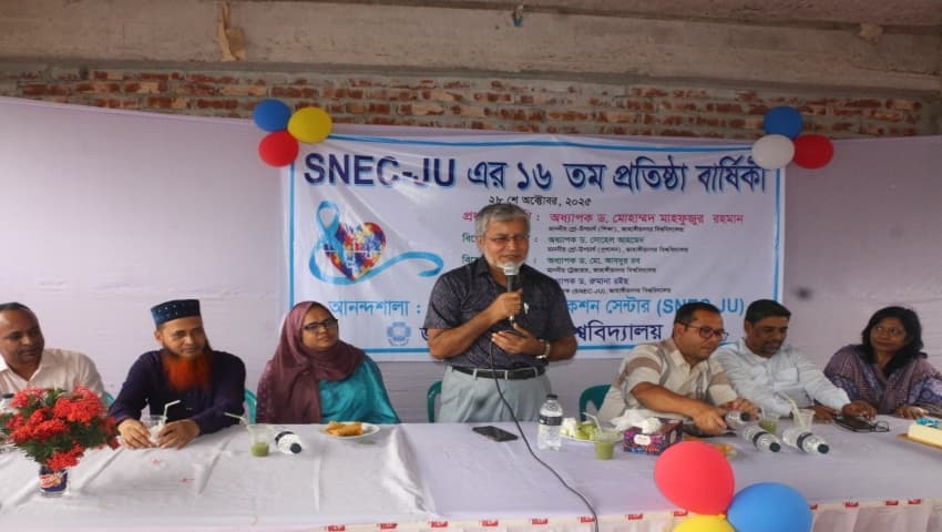 জাবিতে বিশেষ শিশুদের 'আনন্দশালা'র ১৬ বছর: স্পিচ থেরাপিস্ট সংকটে উদ্বেগ, প্রশাসনিক আশ্বাস