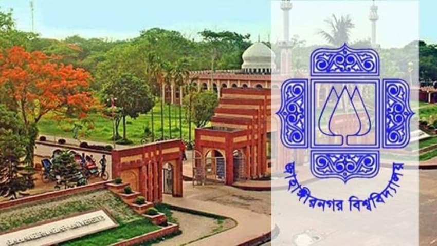 জাবিতে পুনরায় অটোরিক্সা চালুর অনুমোদনে কমিটি গঠন