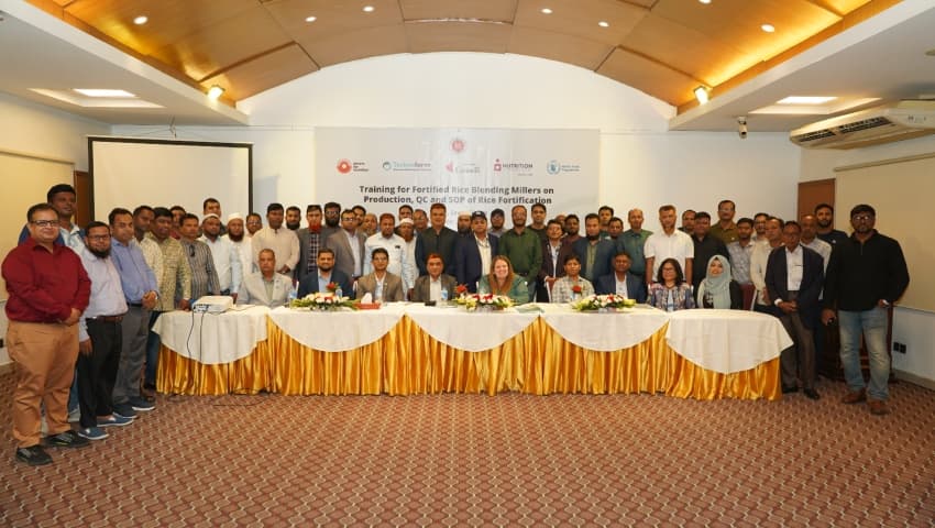 ফর্টিফাইড রাইস উৎপাদন ও পরিচালনা পদ্ধতি বিষয়ে দুইদিনের সফল প্রশিক্ষণ কর্মসূচি সম্পন্ন