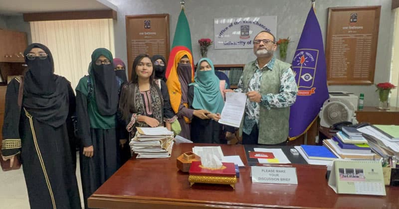 অদ্ভুত সব নিয়ম ঢাবির ছাত্রী হলে, নিয়মিত ভোগান্তিতে নারী শিক্ষার্থীরা