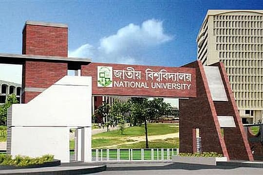 ১ জুলাই থেকে 'জুলাই শহিদ স্মৃতি শিক্ষাবৃত্তি' চালু করবে জাতীয় বিশ্ববিদ্যালয়