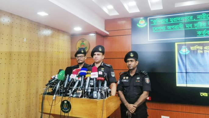 মুরাদনগরে দুই ভাইয়ের মধ্যকার বিরোধের জেরে মব সৃষ্টি ও নারীকে নির্যাতনের ভিডিও ছড়ানো হয় : র‍্যাব