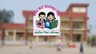 ‘সংশ্লিষ্ট সবার অবগতির জন্য জানানো যাচ্ছে যে, রিট পিটিশন নম্বর-৩২১৪/২০১৮ এর বিপরীতে হাইকোর্ট বিভাগের রায়ের পরিপ্রেক্ষিতে সরকারি প্রাথমিক বিদ্যালয়ের রিটকারী ৪৫ জন প্রধান শিক্ষকের বেতনস্কেল ১১তম গ্রেড থেকে ১০ম গ্রেডে উন্নীতকরণ করে অর্থ মন্ত্রণালয়ের অর্থ বিভাগ রায় বাস্তবায়নে সম্মতি দিয়েছে। অবশিষ্ট প্রধান শিক্ষকদের ১০ গ্রেড বাস্তবায়নের বিষয়টি সরকারের সক্রিয় বিবেচনাধীন রয়েছে।’