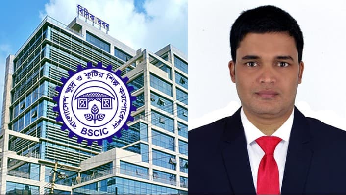 বাংলাদেশের একীভূত বিনিয়োগ পরিসরে বিসিক কেন অপরিহার্য