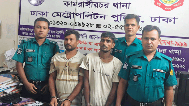 রিকশাচালকের টাকা কেড়ে নেওয়ার প্রতিবাদ করায় রকিকে হত্যা করা হয় : পুলিশ