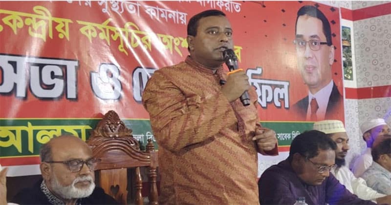 সাভারে জুলাই গণঅভ্যুত্থানের শহীদদের স্মরণে বিএনপির আলোচনা সভা ও দোয়া মাহফিল অনুষ্ঠিত