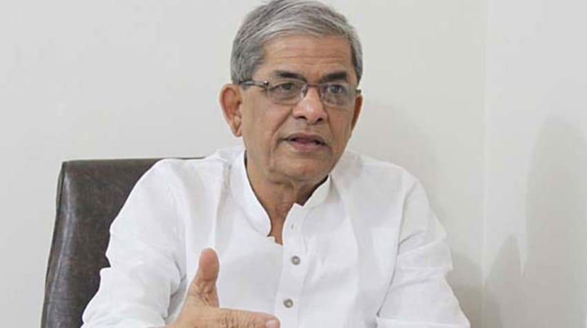 ‘দেশের শীর্ষ দলের নেতাদের বিরুদ্ধে কুৎসা রটানো হচ্ছে’