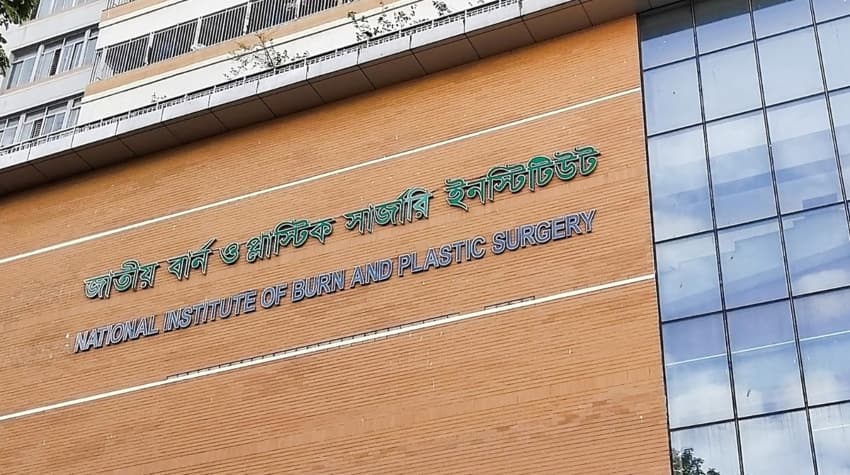 সাভারে গ্যাস লিকেজে অগ্নিকাণ্ড, তিনজন হাসপাতালে