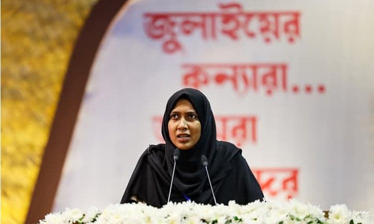 জাহাঙ্গীরনগরের আন্দোলনের ধারা বদলে যায় মালিহার ফেসবুক লাইভে