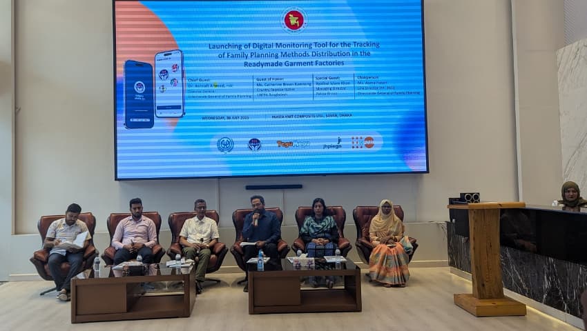 নারী শ্রমিকদের প্রজনন স্বাস্থ্যসেবায় ‘ডিজিটাল বিপ্লব’, সাভারে চালু নতুন মনিটরিং টুল