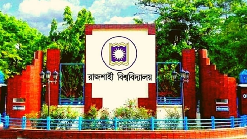 ‘মিডিয়া ট্রায়ালের’ কারণে পিছিয়ে গেল রাবির ‘মুক্তির উৎসব’ কনসার্ট