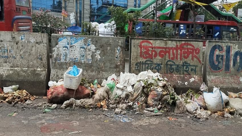 দূষণের নগরী সাভার : কোটি কোটি টাকার ময়লার ভাগাড় বনাম জনস্বাস্থ্য