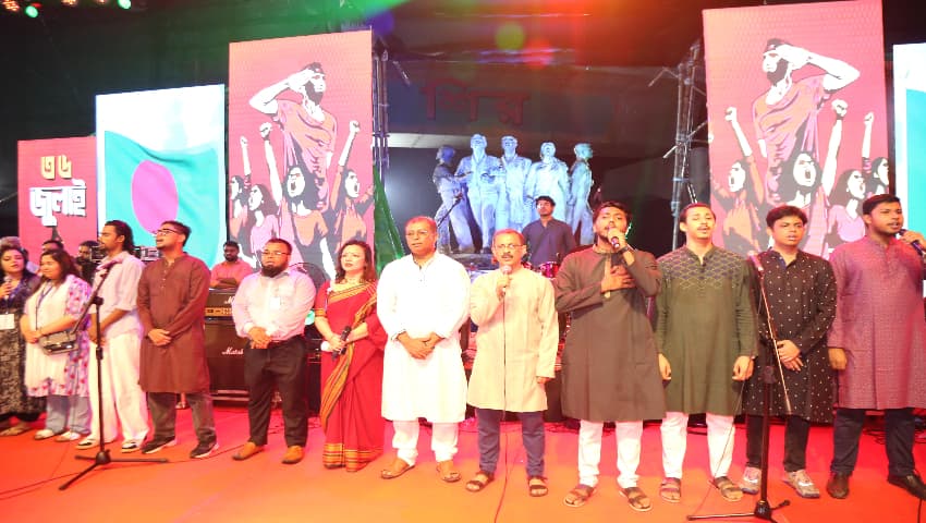ঢাকা বিশ্ববিদ্যালয়ে ‘জাগ্রত জুলাই’ শীর্ষক কনসার্ট অনুষ্ঠিত