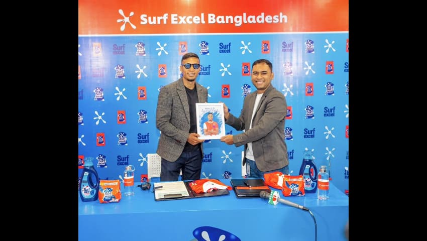 সার্ফ এক্সেল বাংলাদেশের নতুন ব্র্যান্ড অ্যাম্বাসেডর হলেন জামাল ভূঁইয়া
