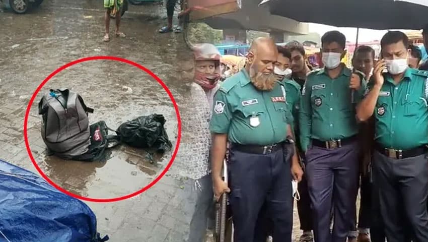 টঙ্গীতে ট্রাভেল ব্যাগে মিলল অজ্ঞাত ব্যক্তির লাশ