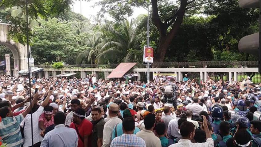 বেসরকারি শিক্ষাপ্রতিষ্ঠান জাতীয়করণের দাবিতে অন্তর্বর্তী সরকারকে ১ মাসের আলটিমেটাম এমপিও শিক্ষকদের