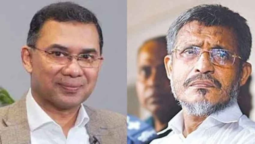 তারেক রহমান ও বাবরের খালাসের বিরুদ্ধে আপিল শুনানি চলছে