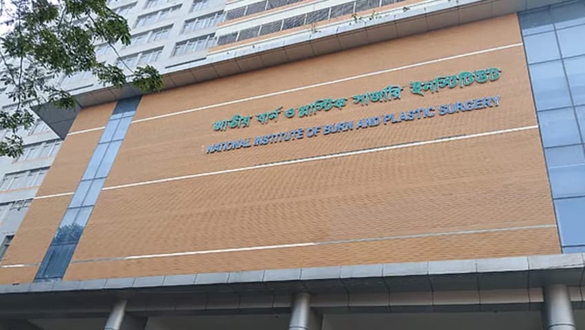 নারায়ণগঞ্জে ফ্রিজের কম্প্রেসর বিস্ফোরণে  একই পরিবারের ১০ জন দগ্ধ