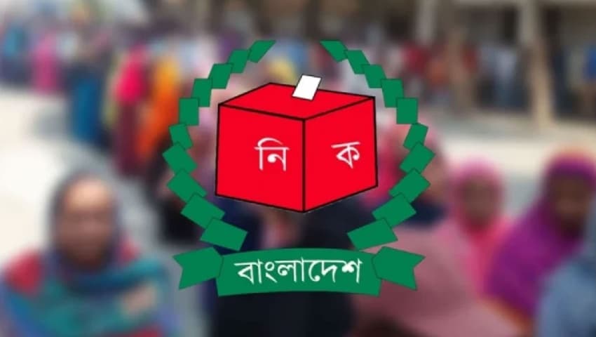 আজ থেকে সংসদীয় আসনের সীমানা পুনর্নির্ধারণে শুনানি শুরু