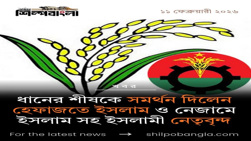 নির্বাচনে ৫০ শতাংশ কেন্দ্রই ঝুঁকিপূর্ণ : ইসি